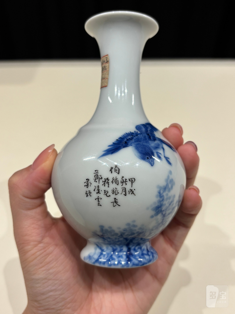 民国二十三年 王步风格青花花鸟纹瓶 - 图9